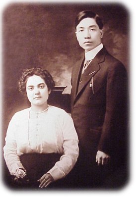 Louisa and Kyutaro Nishimuta